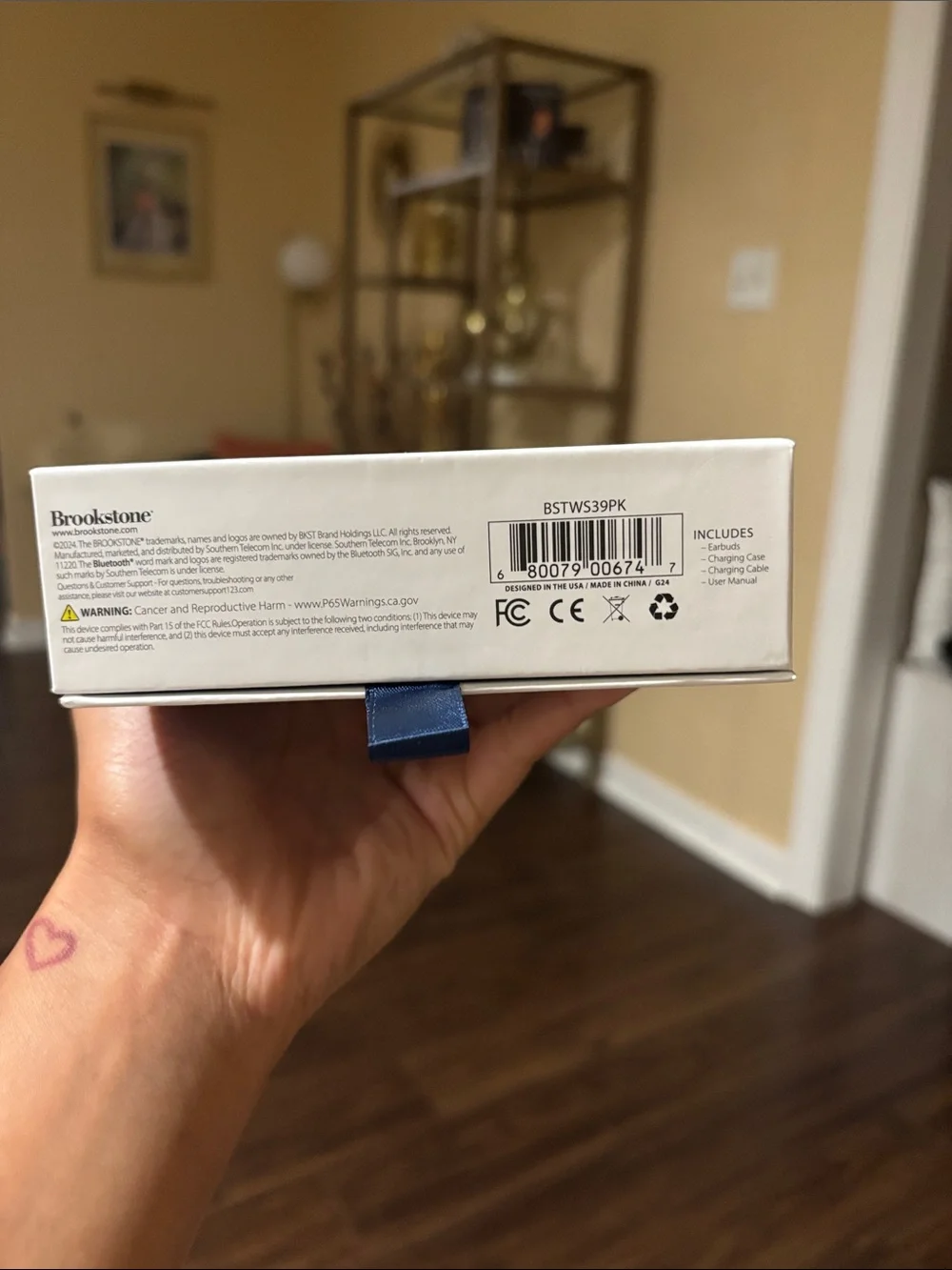 Brookstone brand new